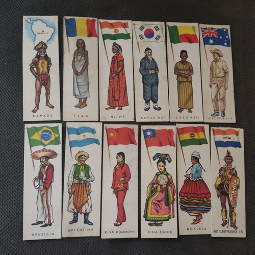 Melo Collectible Stickers used, national costumes, pack of 12