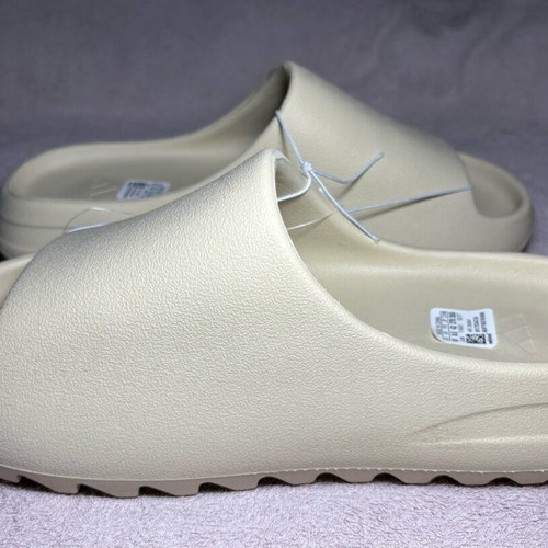 Yeezy Slide sandals brand new, beige, size 43