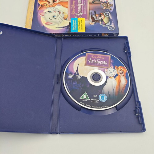 The Aristocats Disney DVD like new, dubbed