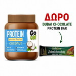 Go On Protein Peanut Butter Coconut με δωρεάν μπάρα πρωτεΐνης Sante Dubai