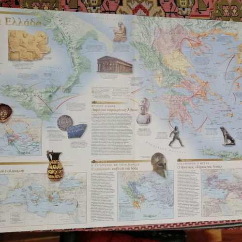 Ancient Greece Map National Geographic 1999 new