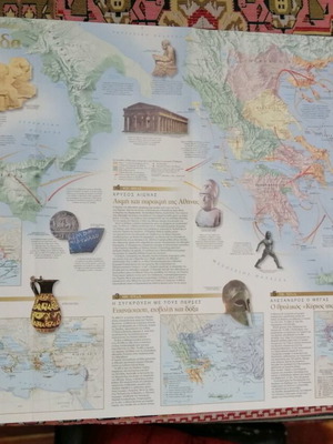 Χάρτης Αρχαίας Ελλάδας National Geographic 1999 καινούργιος
