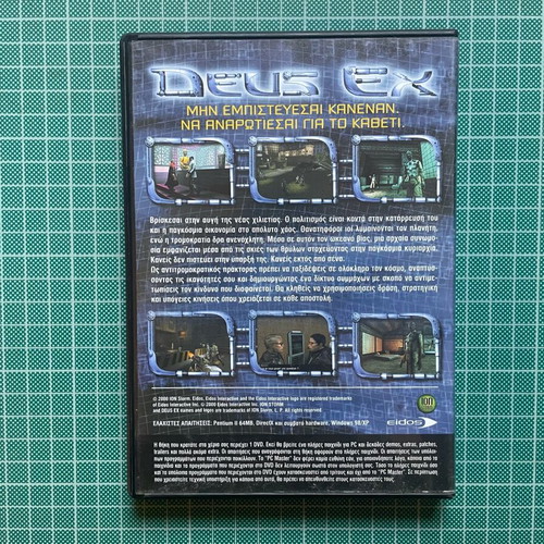 Deus Ex PC game used from PCmaster