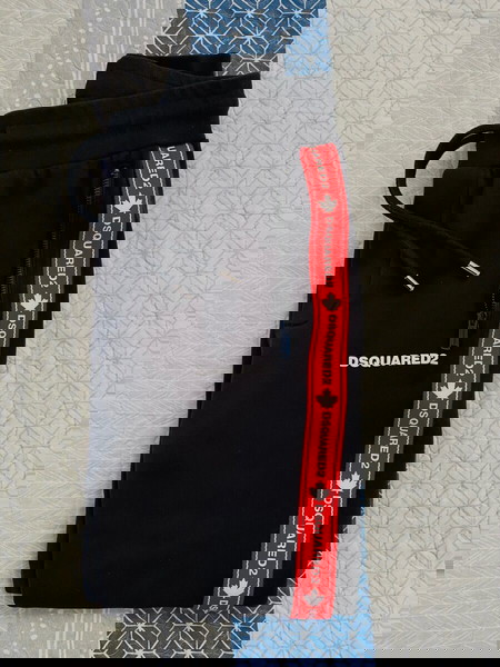 Dsquared2 relaxed sport pants