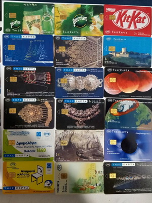 Phone cards various used, pack of 34 pieces