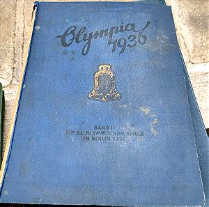 τόμος τής Ολυμπιάδας τού 1936 στο Βερολίνο