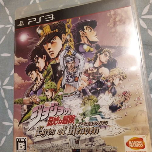 Jojo's Bizarre Adventure Eyes of Heaven PS3 like new