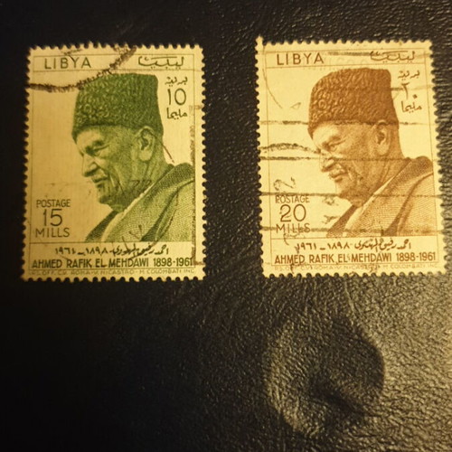 Libya stamps 1962 used, 15 and 20 mills, sc# LY220-221
