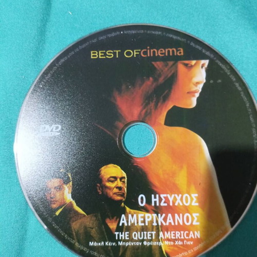 The Quiet American DVD new