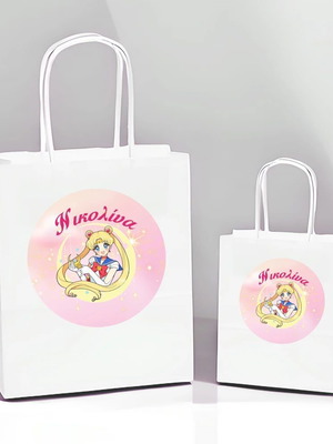 White Sailor Moon Gift Bag 10pcs new