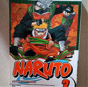 Naruto volume 3, Manga Comics