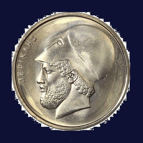 20 Drachma Pericles coins used, pack of 56