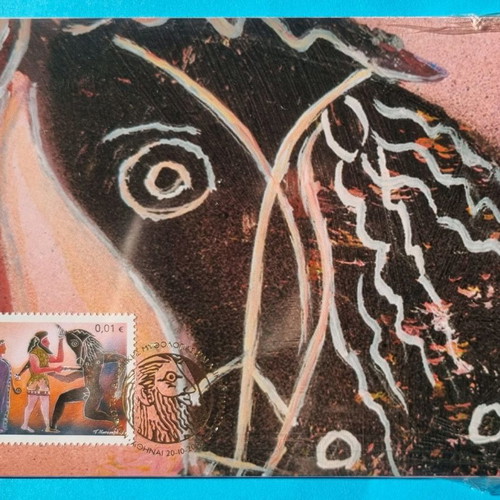 Maximum cards 07/2009 new, set of 5 with Greek mythology figures