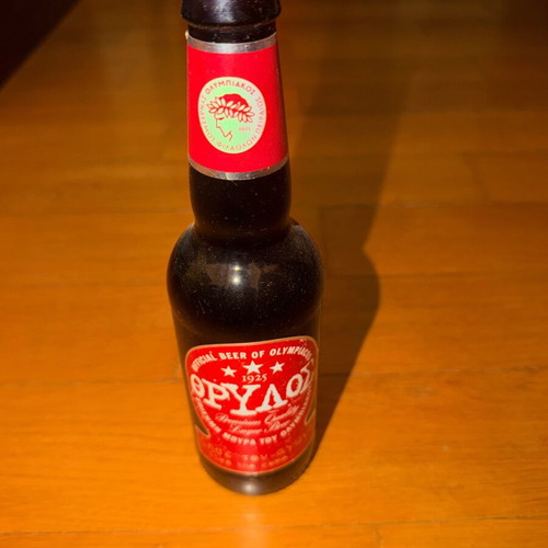 Olympiacos Collectible Beer new, genuine