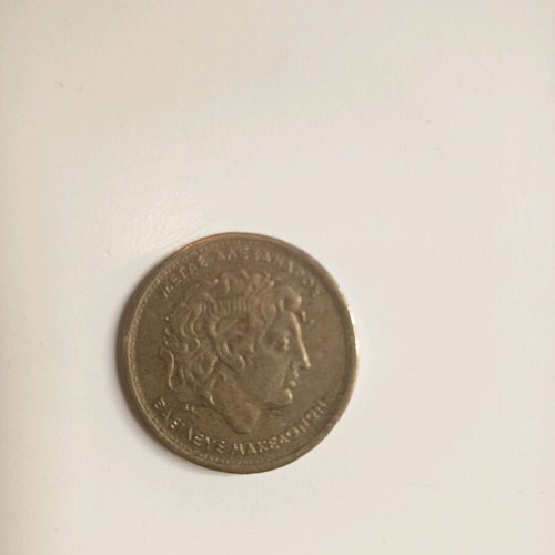 Rare Greek 100 Drachma coin like new, 1974