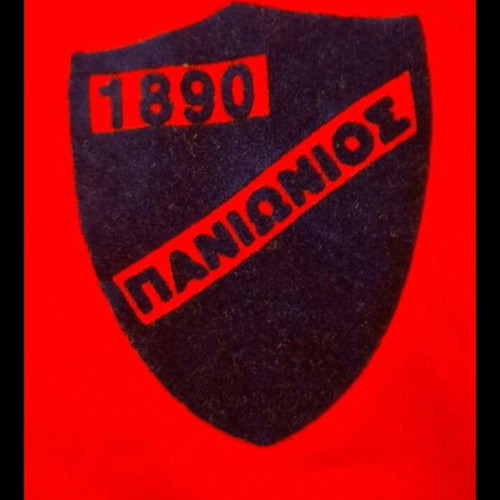 Collectible basketball jersey Panionios 1991-1992
