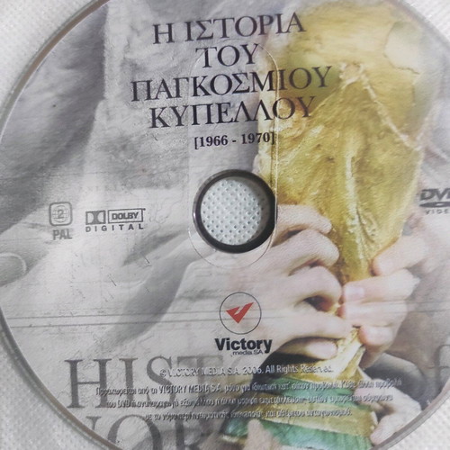 The History of the World Cup 11 DVD like new