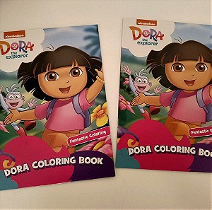 2 μικρά βιβλία χρωματισμού-ζωγραφικης πακετο