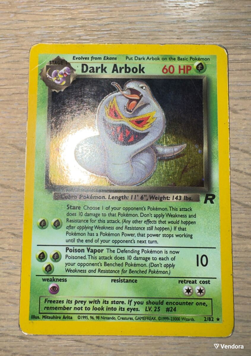 Dark Arbok Holo used Pokemon card Team -  14,00 - Vendora.cy