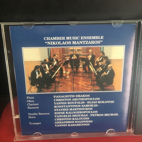 Olympic Anthem CD used with box