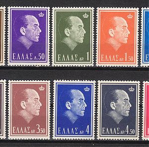 1964 In Memorial of King Paul - Complete set , MNH / good condition
