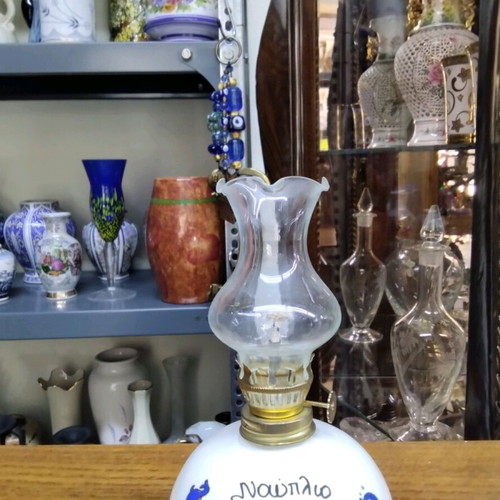 Nafplio Oil Table Lamp like new 19x10x10