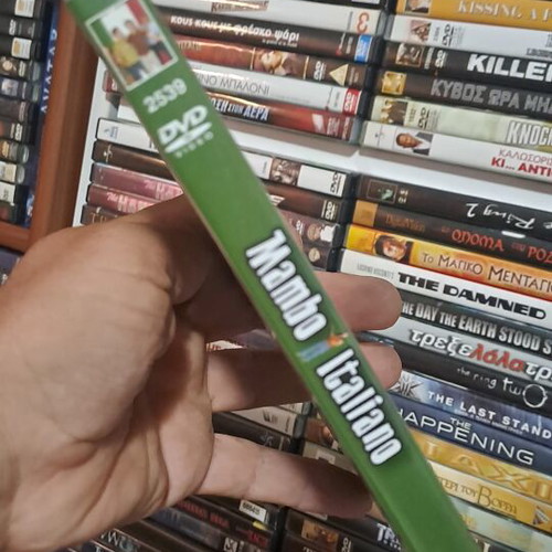 Mambo Italiano DVD like new, social genre, subtitles