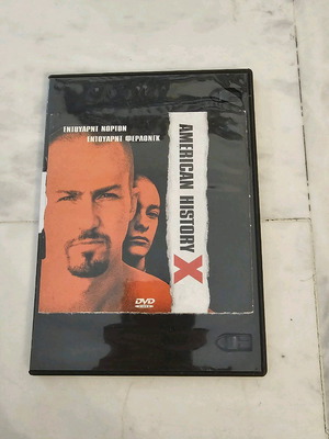 American History X DVD like new, Greek edition with subtitles
