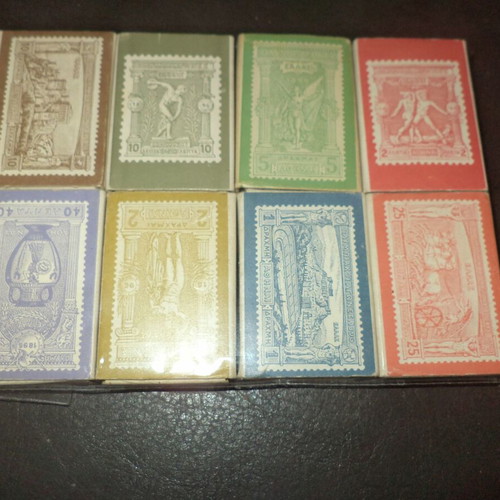 Set of 10 full matchboxes
