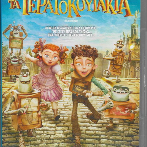 The Boxtrolls DVD used, dubbed
