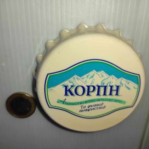 Korpi Vintage Bottle Opener Like New, Soda Cap Style
