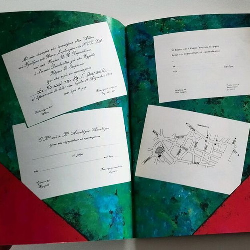 Invitation to Dinner Citibank Edition 1982 used