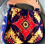  Vintage υφαντή χειροποίητη τσάντα με υπέροχα χρώματα !