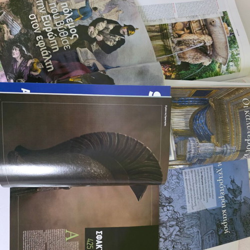 Varied Magazines new, pack of 7 issues