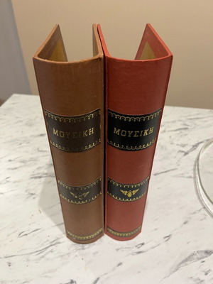 Vinyl record cases used, book-style, set of 2