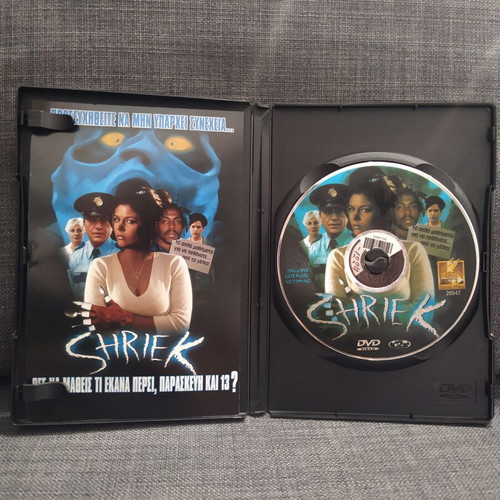 Shriek DVD used, comedy with subtitles, large case