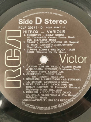 Hitbox-Various record used