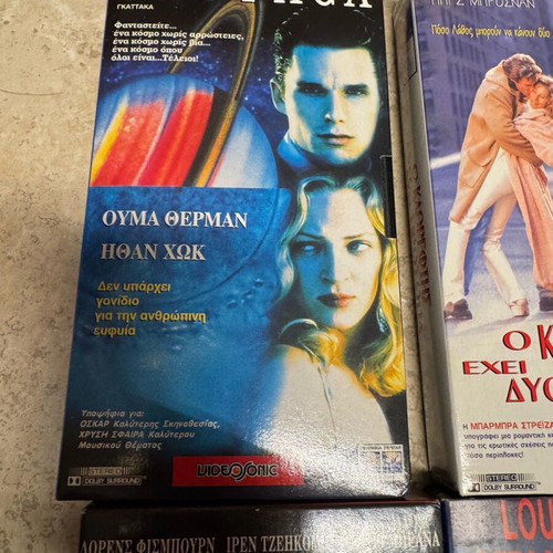 VHS tapes like new, pack of 6