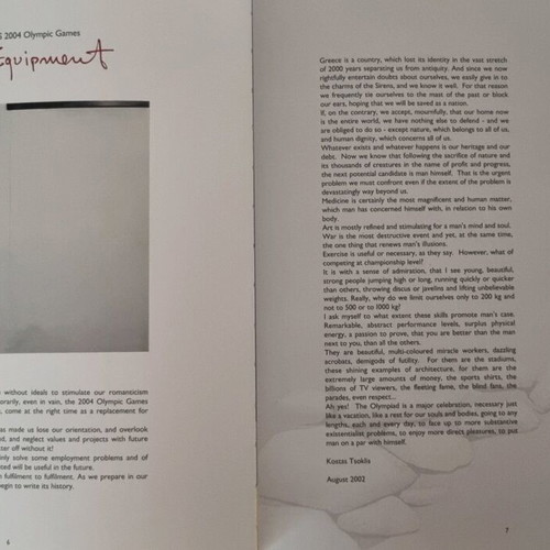 Prestige annual album 2003 in excellent condition