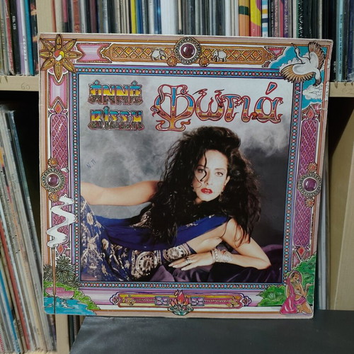 Anna Vissi Fotia vinyl record used, pop, 1988 Greek edition
