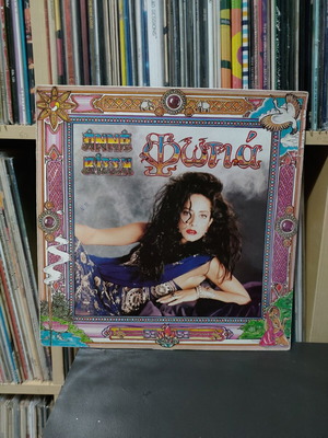 Anna Vissi Fotia vinyl record used, pop, 1988 Greek edition