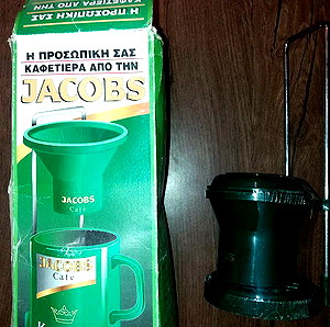 Καφετιέρα φίλτρου Jacobs