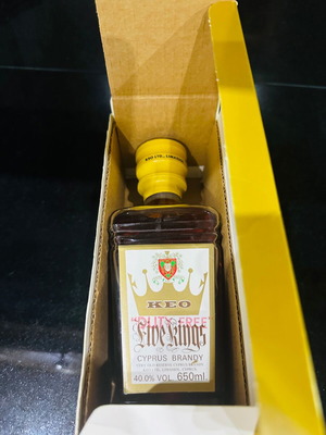 KEO Five Kings Very Old Reserve Cyprus Brandy 1990 collectible, like new