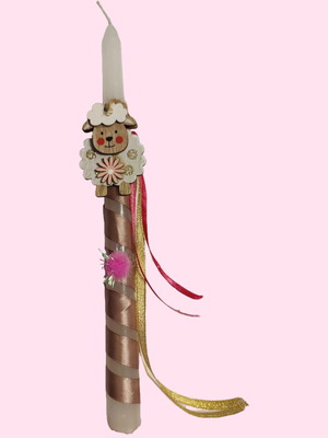 Easter candle with wooden lamb decoration and bag, new