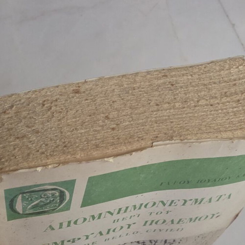 De Bello Civili by Gaius Julius Caesar used, Greek history book