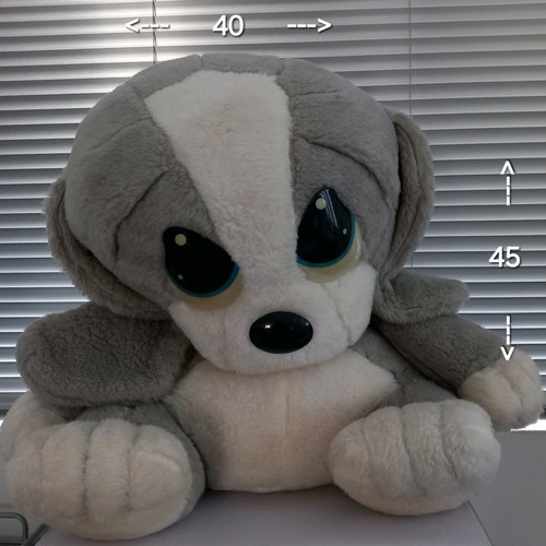 Grey plush puppy used, 45 cm sitting height