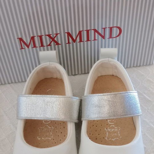 Mix Mind ballerinas used, size 23, white