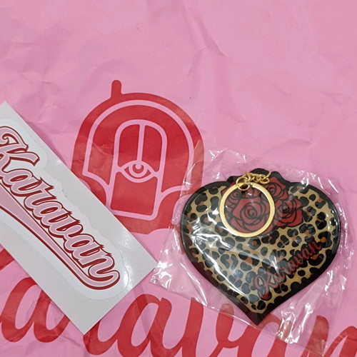 Leopard heart keychain new, brown