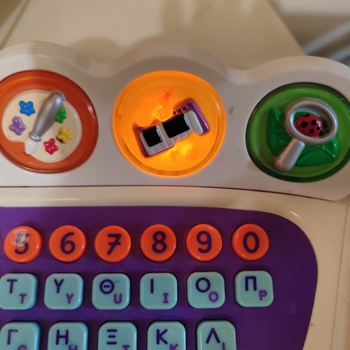 Fisher-Price Fun-2-Learn Computer Cool School like new educational toy