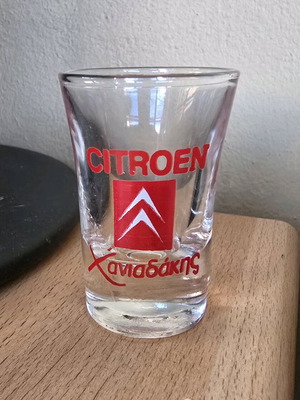 Σφηνάκι Citroen σαν καινούργιο